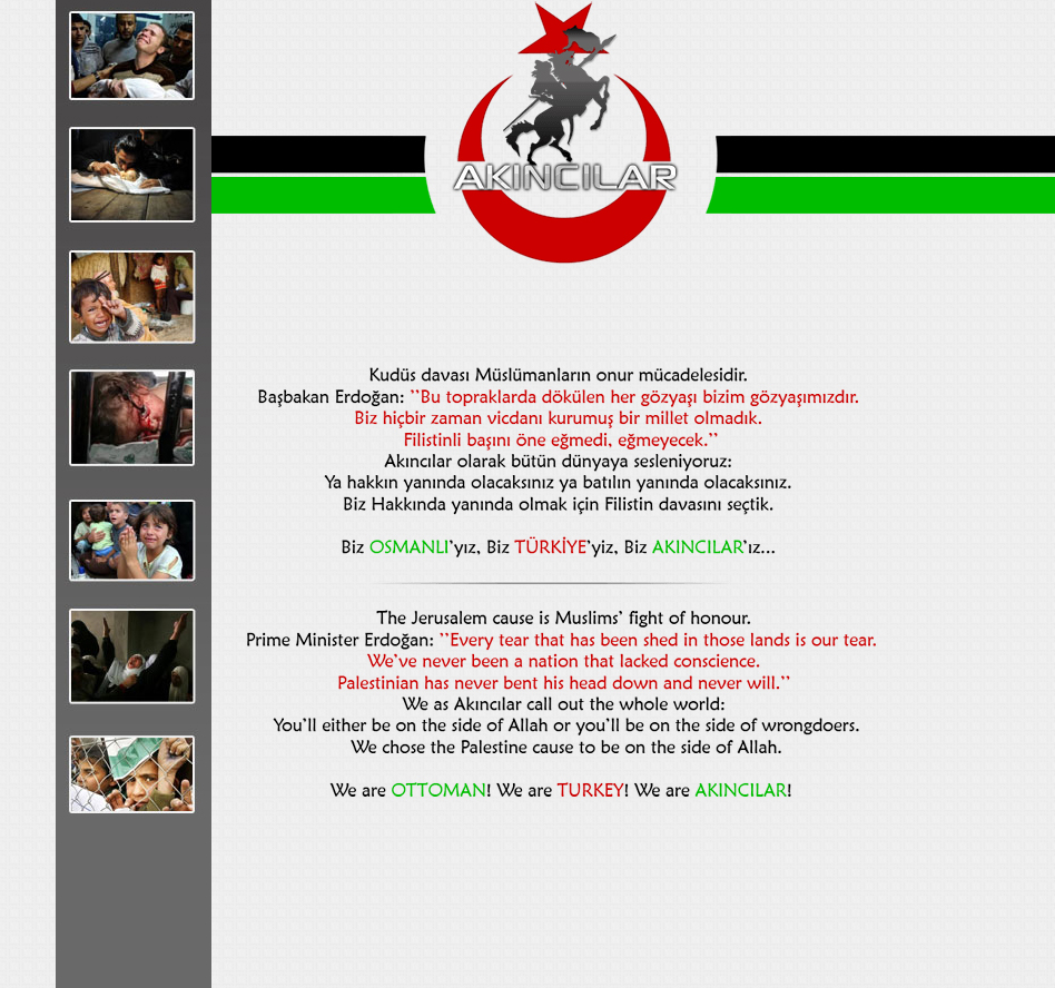 Akincilar: A graphic and message protesting against the treatment of Palestinians is still replacing the homepage of certain Israeli government websites Akincilar: A graphic and message protesting against the treatment of Palestinians has replaced the homepage of certain Israeli government websites